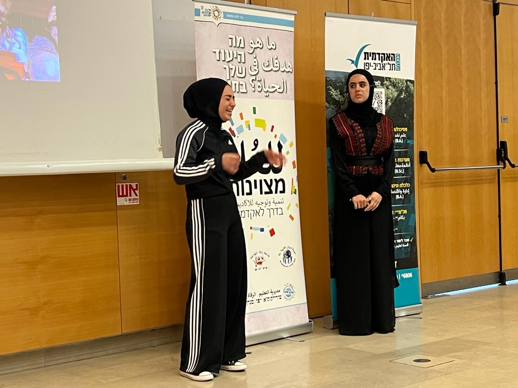 WhatsApp Image 2023-03-06 at 3.32.45 PM.jpeg